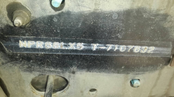 ขาย120 ฝาขาว ปี43