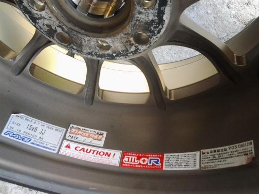 CE28 ขอบ15 หน้า8 หลัง9 พร้อมยางปลายปี13 CE28 ขอบ15 หน้า8 หลัง9 พร้อมยางปลายปี13