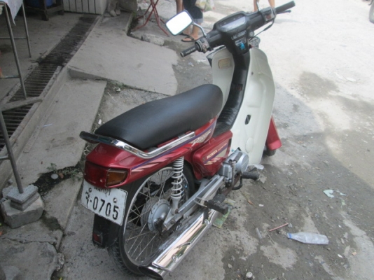 ขาย Honda Dream 100 สวยๆมือเดียวออกห้าง