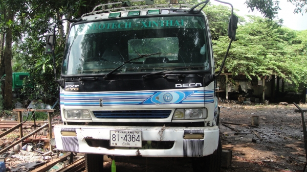 หัวรถ ISUZU DECA หัวไฟฟ้า เดิมๆบางๆ ไม่ผุ ขาดีดหน้า ขาหลัง ชุดยกหัวไฟฟ้า ของครบ ยกใส่รถวิ่งได้เลย หัวรถ ISUZU DECA หัวไฟฟ้า เดิมๆบางๆ ไม่ผุ ขาดีดหน้า ขาหลัง ชุดยกหัวไฟฟ้า ของครบ ยกใส่รถวิ่งได้เลย