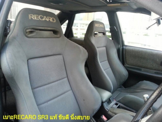 ขายA31 เครื่อง2J-GTE TURBO GARETT AR66 หม้อน้ำมิเนียมTRUST INTER APEXI กรองBLITZ BLOW OFF BLITZ ค้ำโช็คAPEXIแท้ ค้ำหลังบนCUSCO ช่วงล่างSKYLINE R33 หนวดกุ้ง+ห่วงหลังCUSCOแท้ เฟืองท้ายLSD ล้อNISMO 18" โช็คTEINสตัทปรับเกลียว เบาะRECARO SR3แท้ พวงมาลัยNA