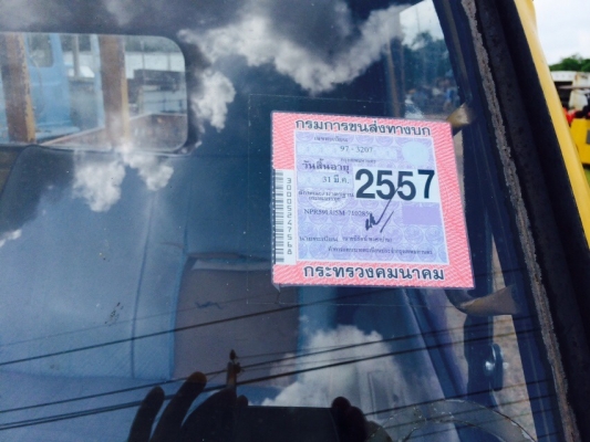 6ล้อ115แรงกระบะเหล็กISUZU NPR59LU5M-7102859 ปี*2536 เกียร์สั้น รถห้างแท้..ช่วงล้อรถดั้ม 3.40 ม.ดั้ม