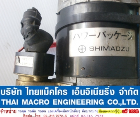 ปั๊มเพาเวอร์เก็ต SHIMADZU 24V. (1.4KW) ปั๊มเพาเวอร์เก็ต SHIMADZU 24V. (1.4KW)