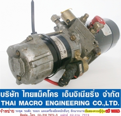 ปั๊มเพาเวอร์เก็ต SHIMADZU 24V. (1.4KW) ปั๊มเพาเวอร์เก็ต SHIMADZU 24V. (1.4KW)