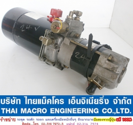 ปั๊มเพาเวอร์เก็ต SHIMADZU 24V. (1.4KW) ปั๊มเพาเวอร์เก็ต SHIMADZU 24V. (1.4KW)