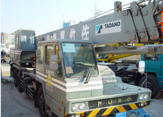 ขาย TADANO TL200M