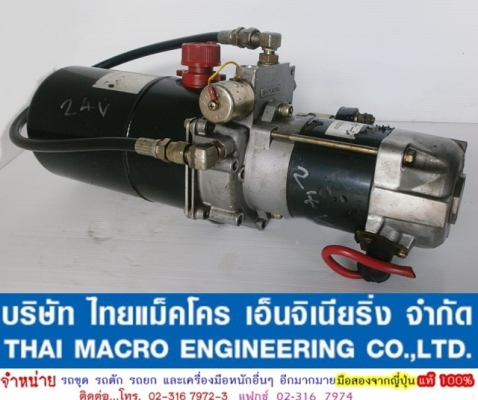 ปั๊มเพาเวอร์เก็ต SHIMADZU 24V. (1.4KW) ปั๊มเพาเวอร์เก็ต SHIMADZU 24V. (1.4KW)