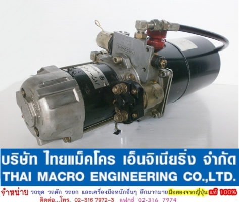 ปั๊มเพาเวอร์เก็ต SHIMADZU 24V. (1.4KW) ปั๊มเพาเวอร์เก็ต SHIMADZU 24V. (1.4KW)