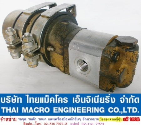 ปั๊มไฮดรอลิก +มอเตอร์ BOSCH  Made in Germany