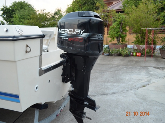 Renken 2288, 23 foot พร้อม trailer, บันไดเรือ (ไม่รวมเครื่อง)