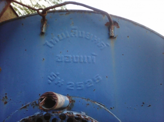 ตู้สีข้าว ไทยเส็ง 6ฟุต สภาพดี  ราคา 29000บ คุยกันได้ครับ