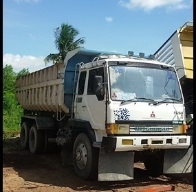 ขายด่วน! ไอ้หลงเทอร์โบ ขายด่วน! ไอ้หลงเทอร์โบ