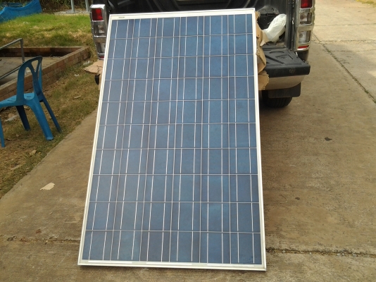 ขายถูกๆ ขายถูกๆ