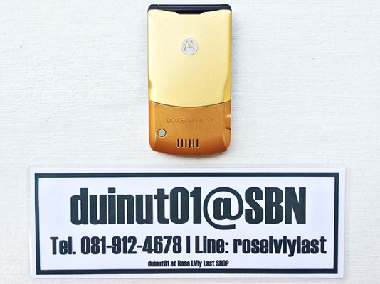 Motorola V3i Dolce &amp; Gabbana