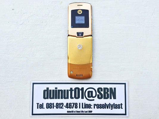 Motorola V3i Dolce &amp; Gabbana