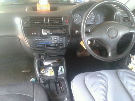 ขายด่วน!!