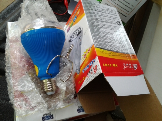 ขายถูกมากๆ