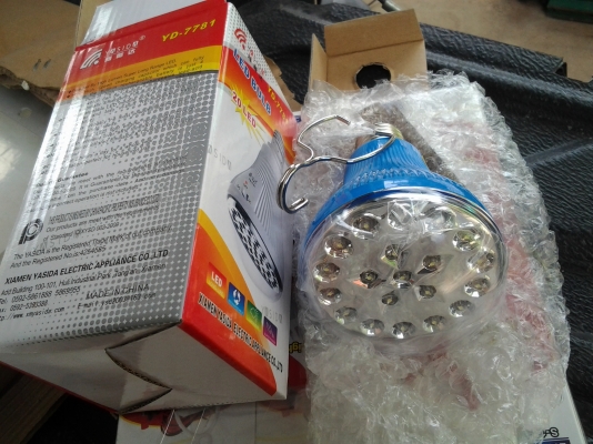 ขายถูกมากๆ