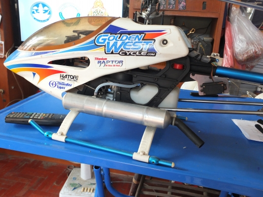 ขายrapter50เครื่องเกือบใหม่ฝาแดง ขาดวิทยุ