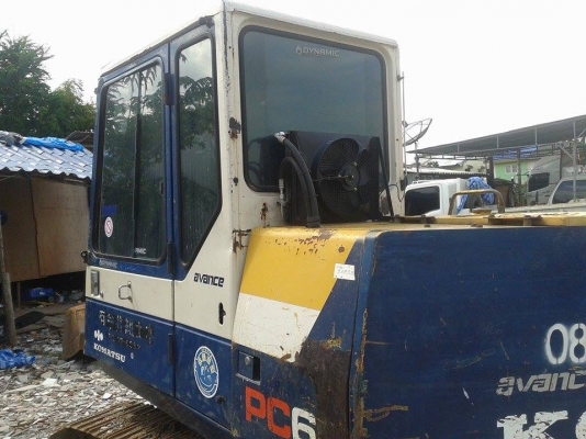 ขายด่วน!!