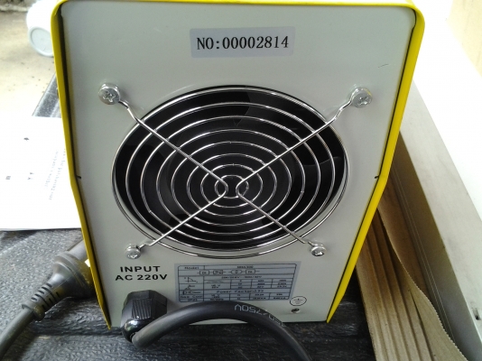 ขายถูกๆ ขายถูกๆ