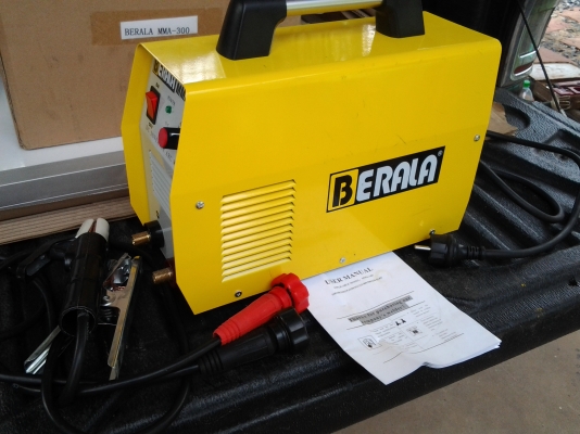 ขายถูกๆ