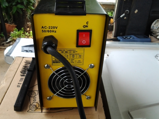 ขายถูกๆ ขายถูกๆ