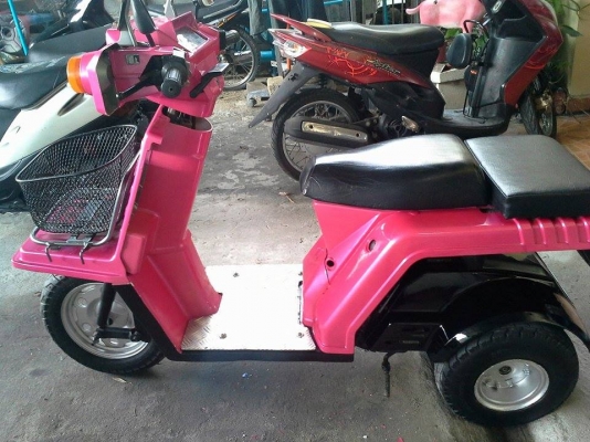 ขายครับ 3ล้อจีโร่เอ็ก