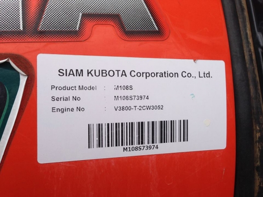 รถไถสวยมาก 108 แรงม้า ผ่อนได้ อุปกรณ์หน้าหลัง รถไถสวยมาก 108 แรงม้า ผ่อนได้ อุปกรณ์หน้าหลัง