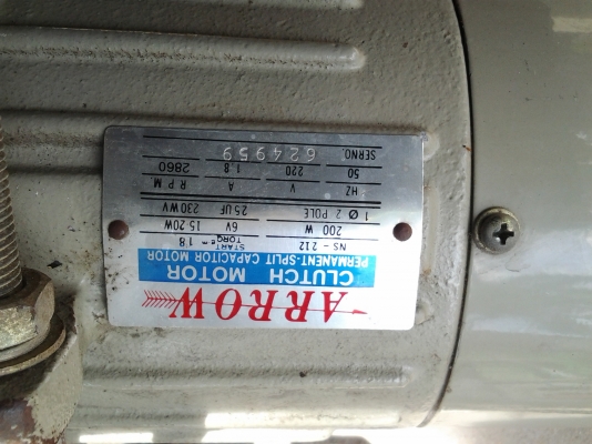 ขายถูกมากๆ