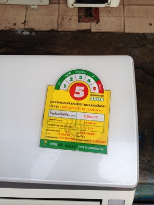 **** ขายแอร์ LG 12500 BTU ตัว TOP สภาพใหม่****