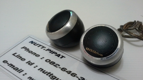 ทวิสเตอร์เสียงนุ่มๆ ใสๆ Alpine  มือสองญี่ปุ่น