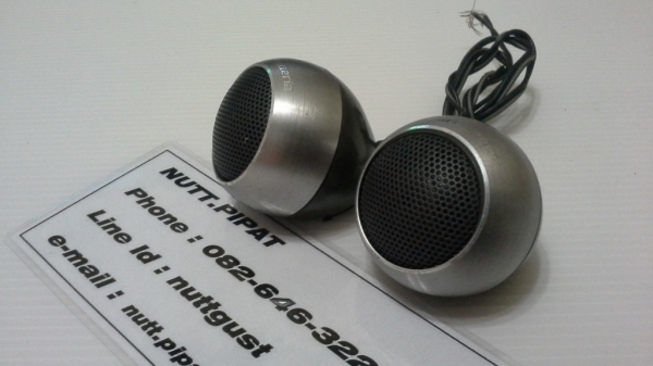 ทวิสเตอร์เสียงนุ่มๆ ใสๆ  Pioneer มือสองญี่ปุ่น