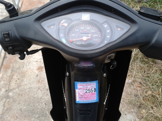 ขายเวฟ100เดิมๆทะเบืยนเต็ม