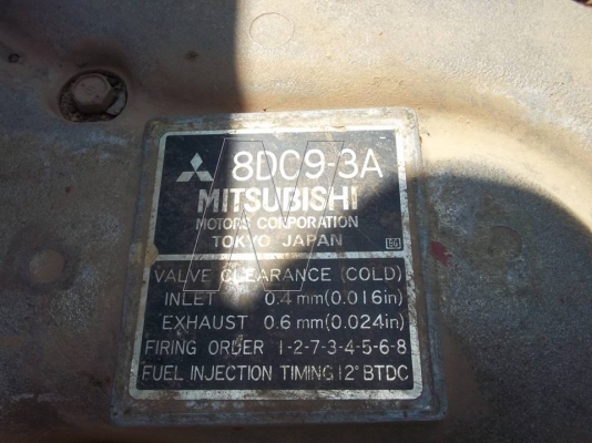 ประกาศนี้ ซื้อขายแล้ว!