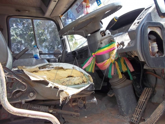 ประกาศนี้ ซื้อขายแล้ว!