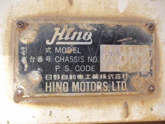 ประกาศนี้ ซื้อขายแล้ว!