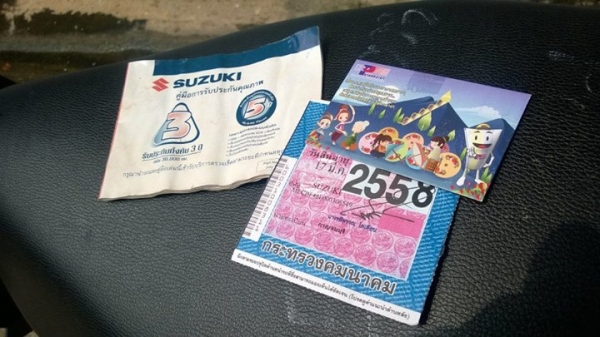 Shooter 2014 สตาร์ทมือ สวยกริ๊บไม่ล้มไม่ชน ขายถูกๆ ต่อรองได้จ้า