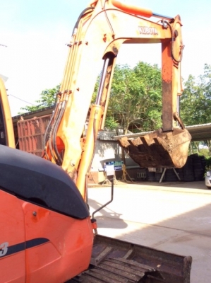 ขายด่วน