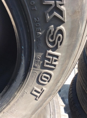 ขายยาง MAXXIS BUCKSHOT  MT 265-75-16 ยางปลายปี13 แต่เบิกตอนกลางปี14 ดอกเกิน95เปอเซน ถูกๆ