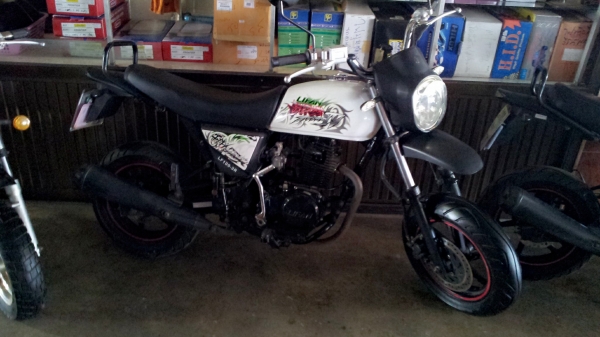 ขาย รถ ลีฟาน  125 cc