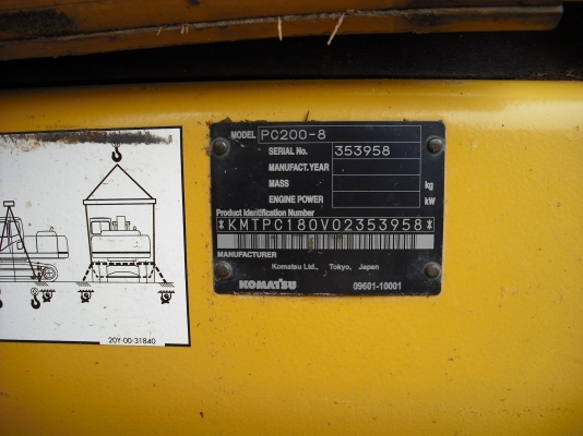 รถแมคโคร KOMATSU PC200-8 รถออกห้าง รถแมคโคร KOMATSU PC200-8 รถออกห้าง