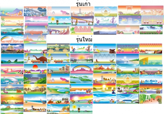 กรอบป้ายทะเบียนกันน้ำลายประมูล ส่งฟรี EMSทั่วไทย