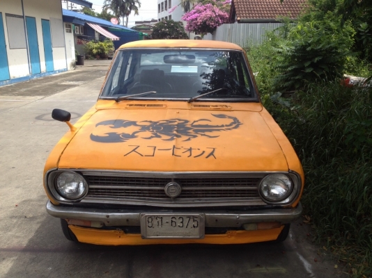 ดัสสันคลาสสิค โบราณ ติดแก๊สแล้ว น้องฝากมา