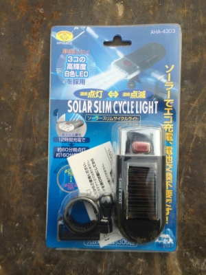 WWW.ByRin29.COM ไฟ SOLAR SLIM CYCLE LIGHT ไฟจักรยานจากญี่ปุ่น ของใหม่แกะกล่อง นำเข้าจากประเทศญี่ปุ่น มีจำนวนมาก สอบถามได้