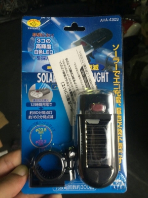 WWW.ByRin29.COM ไฟ SOLAR SLIM CYCLE LIGHT ไฟจักรยานจากญี่ปุ่น ของใหม่แกะกล่อง นำเข้าจากประเทศญี่ปุ่น มีจำนวนมาก สอบถามได้