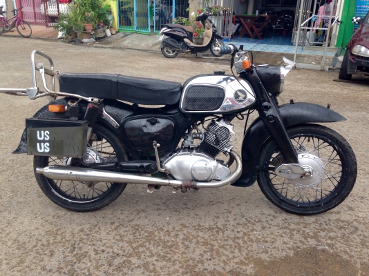 ขาย c92 no book สวยๆถูกๆ เครื่องดี สภาพสวยๆ ใีของให้อีก 25900 ติดต่อ 0811160919 ขาย c92 no book สวยๆถูกๆ เครื่องดี สภาพสวยๆ ใีของให้อีก 25900 ติดต่อ 0811160919