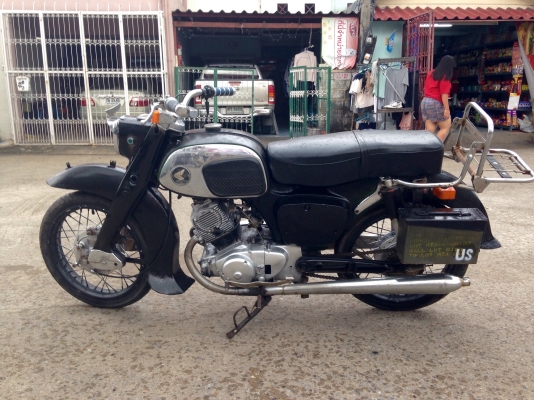 ขาย c92 no book สวยๆถูกๆ เครื่องดี สภาพสวยๆ ใีของให้อีก 25900 ติดต่อ 0811160919 ขาย c92 no book สวยๆถูกๆ เครื่องดี สภาพสวยๆ ใีของให้อีก 25900 ติดต่อ 0811160919