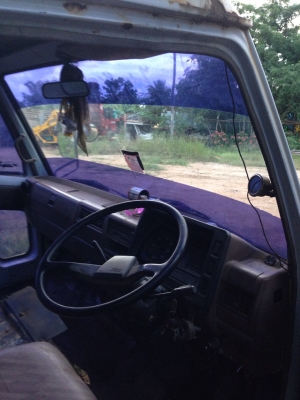 ขายหัว HINO FC