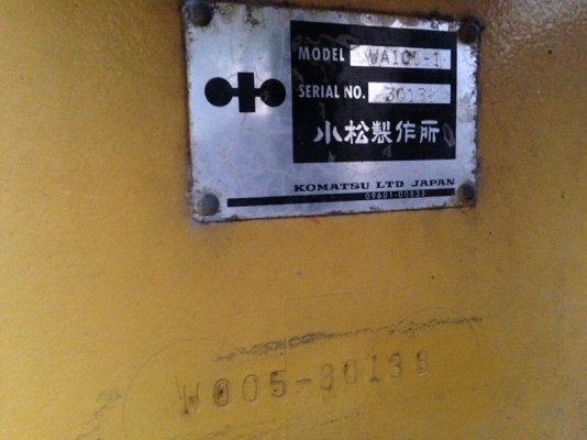 รถตัก KOMATSU WA100-1 เก่าญี่ปุ่นแท้ สวยๆ